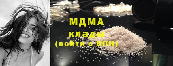 Альфа ПВП Корсаков