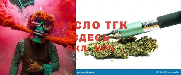 кокс Краснотурьинск