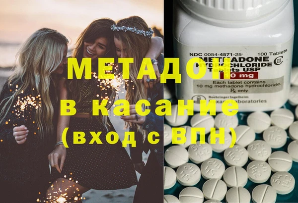 COCAINE Коряжма