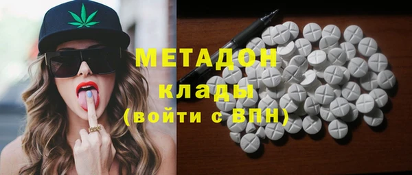 ГАЛЛЮЦИНОГЕННЫЕ ГРИБЫ Костерёво