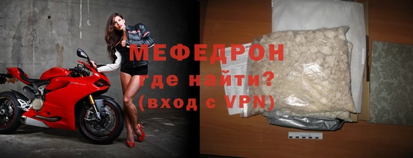 Альфа ПВП Корсаков