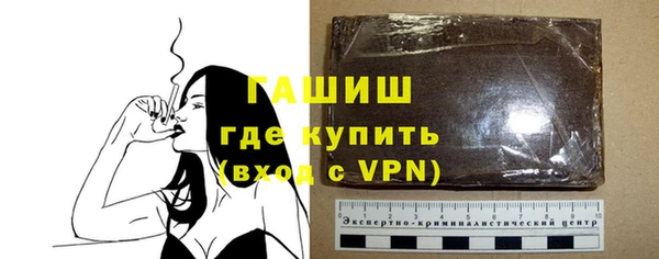 ГАЛЛЮЦИНОГЕННЫЕ ГРИБЫ Костерёво