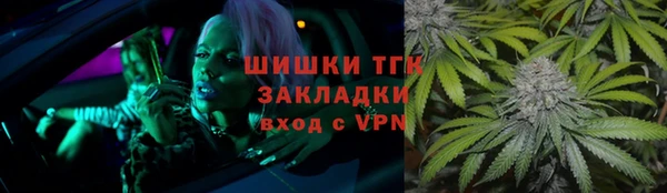 COCAINE Коряжма