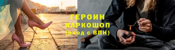 ГАЛЛЮЦИНОГЕННЫЕ ГРИБЫ Костерёво