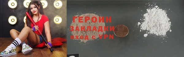 COCAINE Коряжма