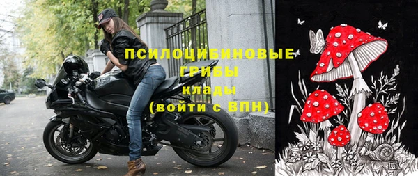 кокс Краснотурьинск