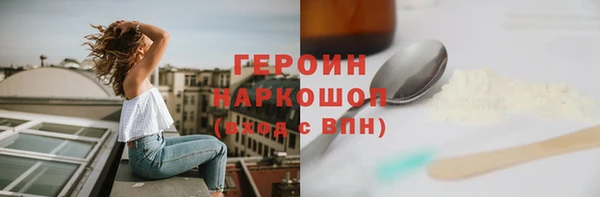 COCAINE Коряжма