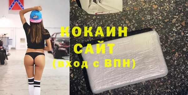 дмт Красноперекопск