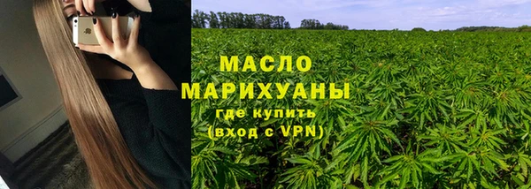 дмт Красноперекопск