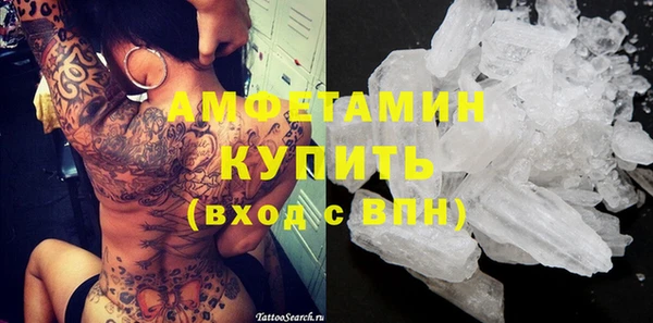 COCAINE Коряжма