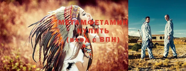 дмт Красноперекопск