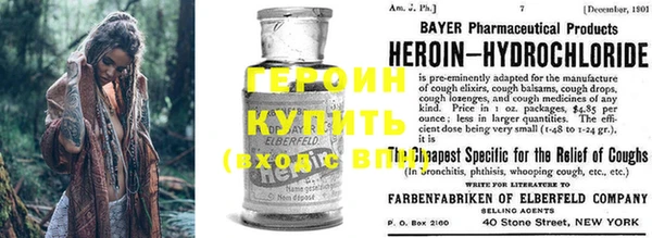 меф Медвежьегорск