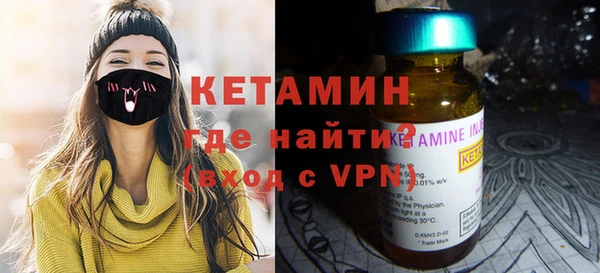 каннабис Мегион
