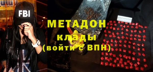 кокс Краснотурьинск