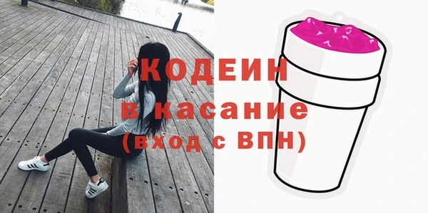 дмт Красноперекопск
