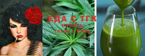 дмт Красноперекопск