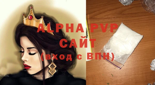 ГАЛЛЮЦИНОГЕННЫЕ ГРИБЫ Костерёво