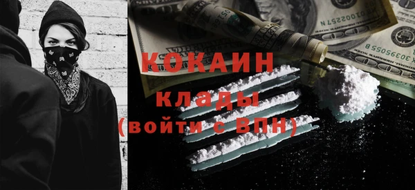 кокс Краснотурьинск