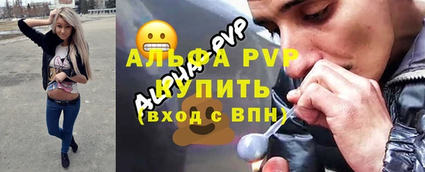 COCAINE Коряжма