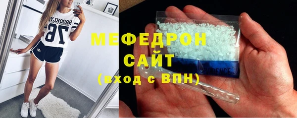 COCAINE Коряжма