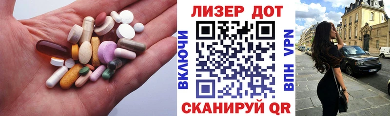 ЛСД экстази ecstasy  Щёлково 